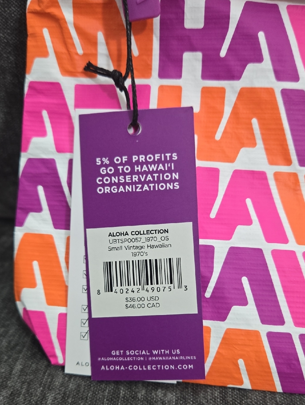 Hawaiian Airlines Small Pouch - Picture 2 of 5